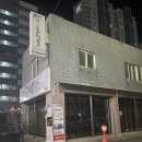 NR-6[경춘로]-상-462 | 다산조림골 도농역점 두번째방문 엄마도 인정