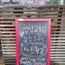 육남매필름 이미지