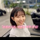 유퍼스트헤어 네이버블로그