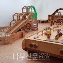 거창목재문화체험장 네이버블로그