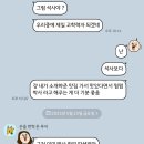 두모감자탕 | 핫식스!