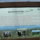 (주)오름 이미지