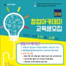 인천여성가족재단4 이미지