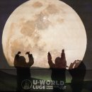 만세성인게임랜드 | [공지] 여수여행코스 유월드 루지 테마파크 아이와 가볼만한곳 추천
