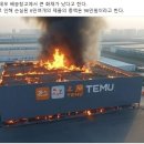 모어블랙 | 즐기는 분들께 필수템! 타임모어 저울 개봉기 및 후기 _ 타임모어 블랙미러 베이직 2 장단점 (초스압주의)