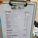 13월의 태양 이미지