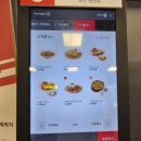 스낵얌향남홈플러스 | 향남맛집 분식맛집 스낵얌 향남홈플러스점 푸드코트 가성비좋은 떡볶이 돈까스 쫄면 세트메뉴