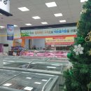 축산물할인판매장 이미지