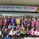 장수힐스온천