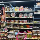 씨유 전포합격점 이미지