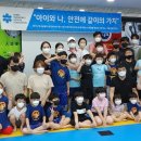 경희대신나무태권도장 이미지