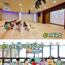 도레미벌룬
