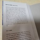 일모목장 네이버블로그
