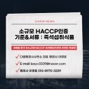 다림행정사사무소 이미지