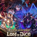 (주)엔젤게임즈 이미지