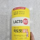 유산균약국 이미지