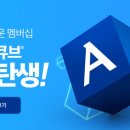 마이 몰 이미지