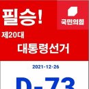 영천치과기공소 이미지