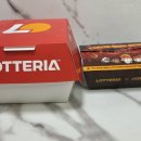 롯데리아광안역점 이미지