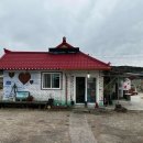 금강산명인갈비 이미지