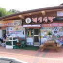 해성주유소 이미지