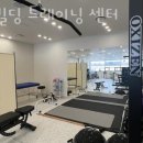 리빌딩트레이닝센터 - 부천시 원미구 길주로 125 | 리빌딩트레이닝센터