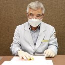 장석근서울한의원 이미지