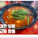 명암1길 이미지