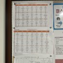 서울산후조리원 | 부천서울여성병원 산후조리원 후기_디럭스