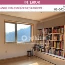 풍림빌라 이미지