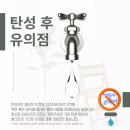 칠공사 | 신축아파트 입주 준비! 곰팡이 걱정 없는 <굿칠공사 > 탄성코트 시공 후기
