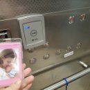 광흥창전철역 2번출구 이미지