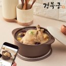 (주)엔타스 이미지