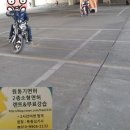 목동오토바이