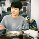 도란도란