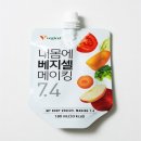 (주)한솔바이오