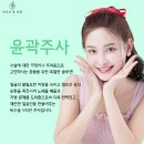 당신의피부과의원 이미지