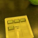 부산광역시 수영구 광남로10번길 2   (남천동) kbs삼거리 앞 | 새해를 맞이하면서_2026