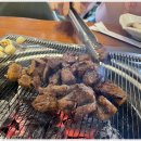 종가집숯불갈비 네이버블로그