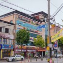 메디칼우리약국 이미지