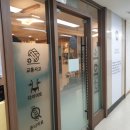 미담경희한의원 | 신림역 미담경희한의원에서 한약다이어트 시작! 후기!