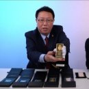 (주)한국거래소 이미지