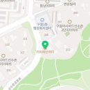 선수촌양지공인중개사사무소 이미지