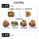 시장수산 이미지