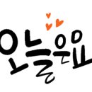 사림동137 이미지