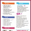 뮤직애음악학원