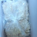 함양조청한과 이미지