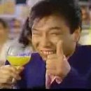 따봉이네