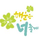수학올림학원
