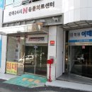 바디케어짐 이미지